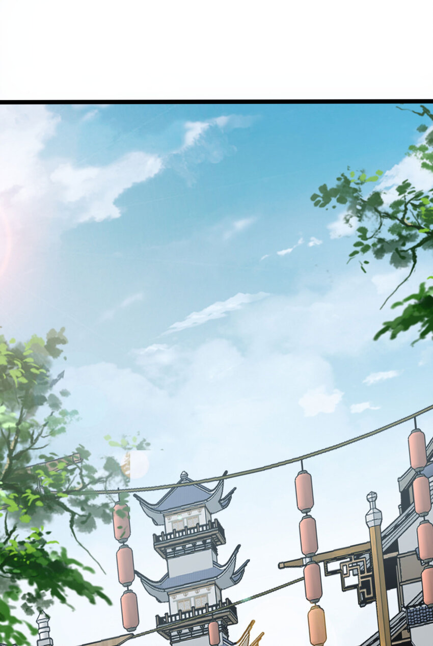 30回 好多人啊.jpg(1/2)-第31话