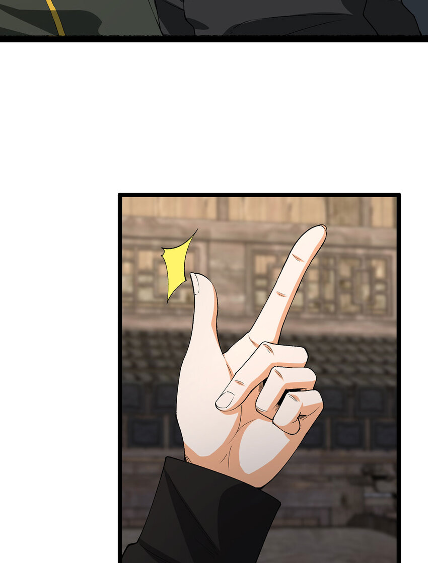 32回 小哥你疯了！？(1/2)-第33话