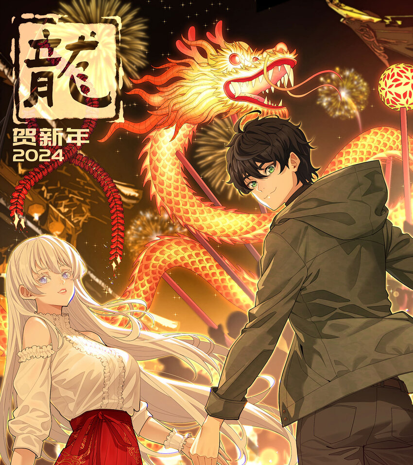 34回 infinite(1/2)-第35话
