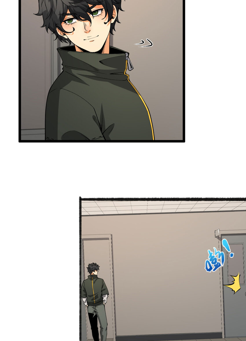 40回 对自己这么狠？(1/2)-第41话