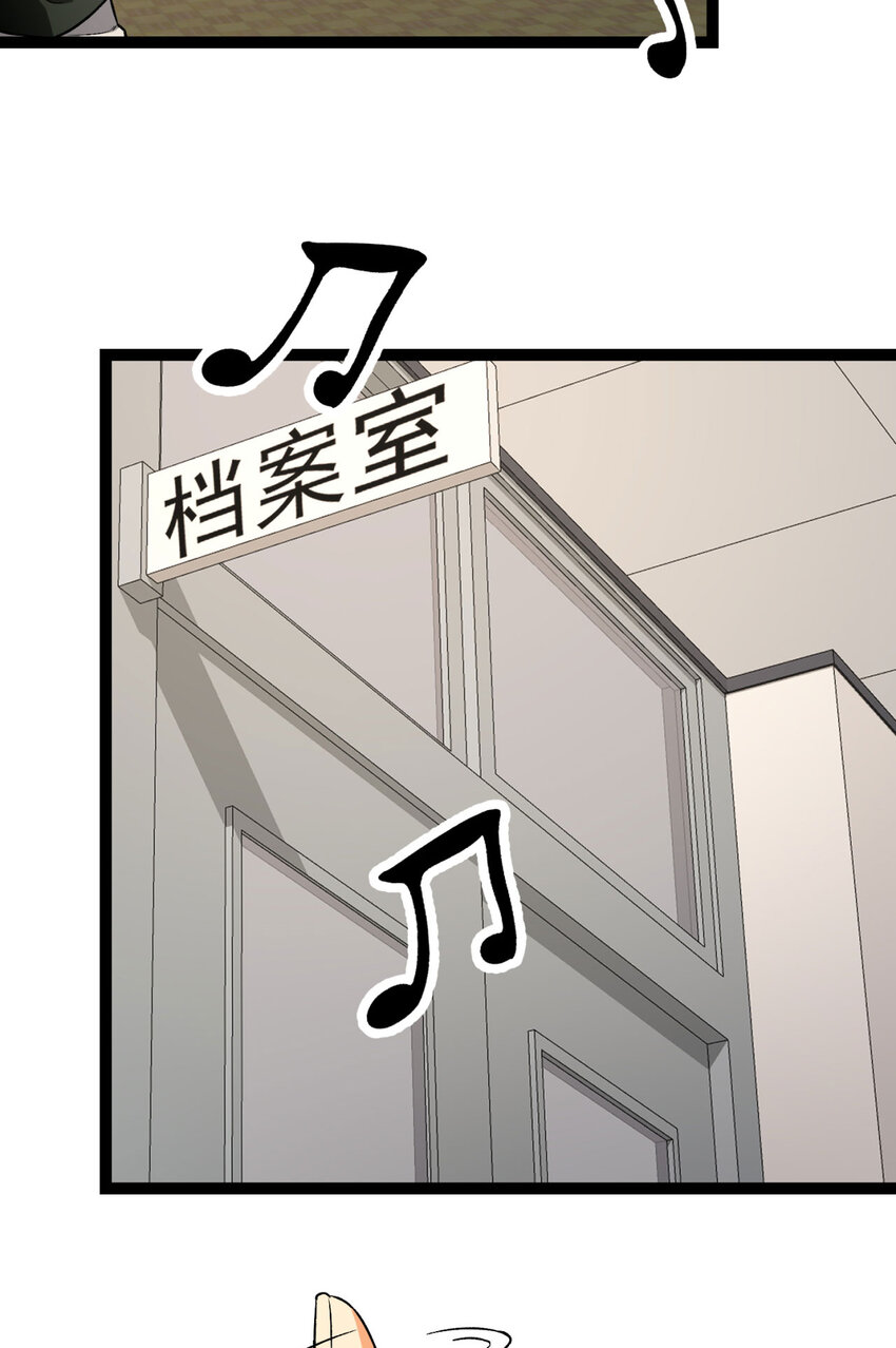 40回 对自己这么狠？(1/2)-第41话