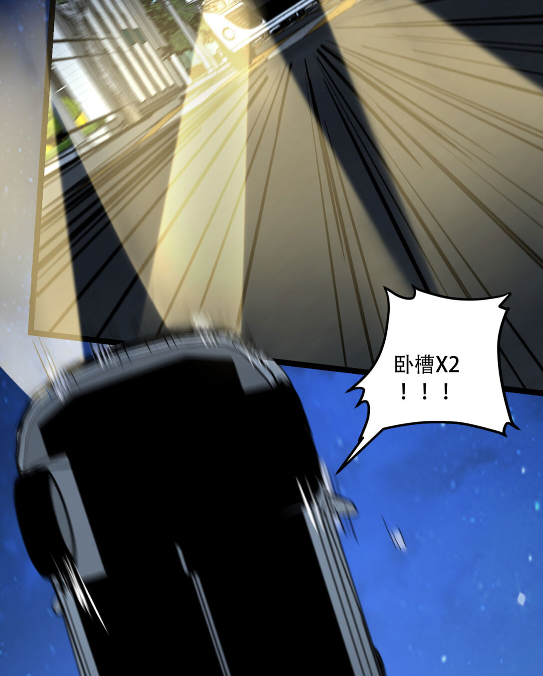 48回 这就要问她了-第49话