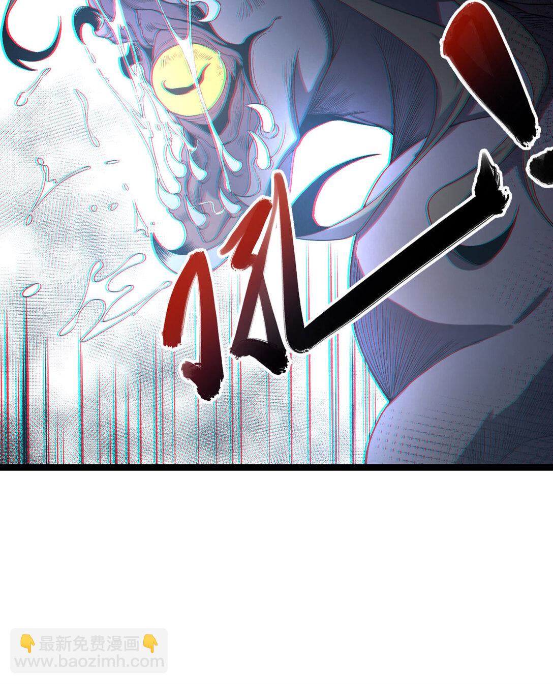 52回 这种爆炸都不死啊！(1/2)-第53话