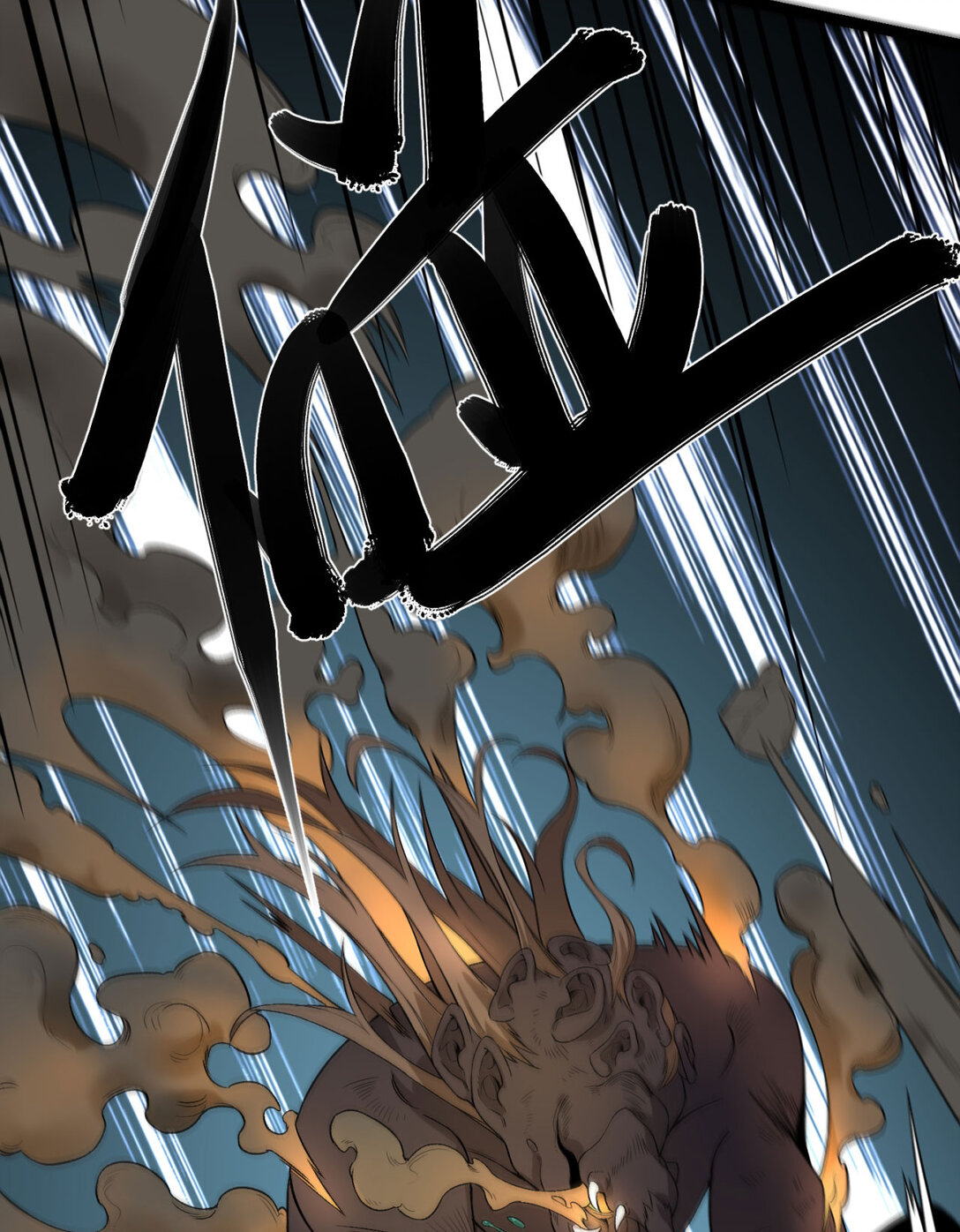 52回 这种爆炸都不死啊！(1/2)-第53话
