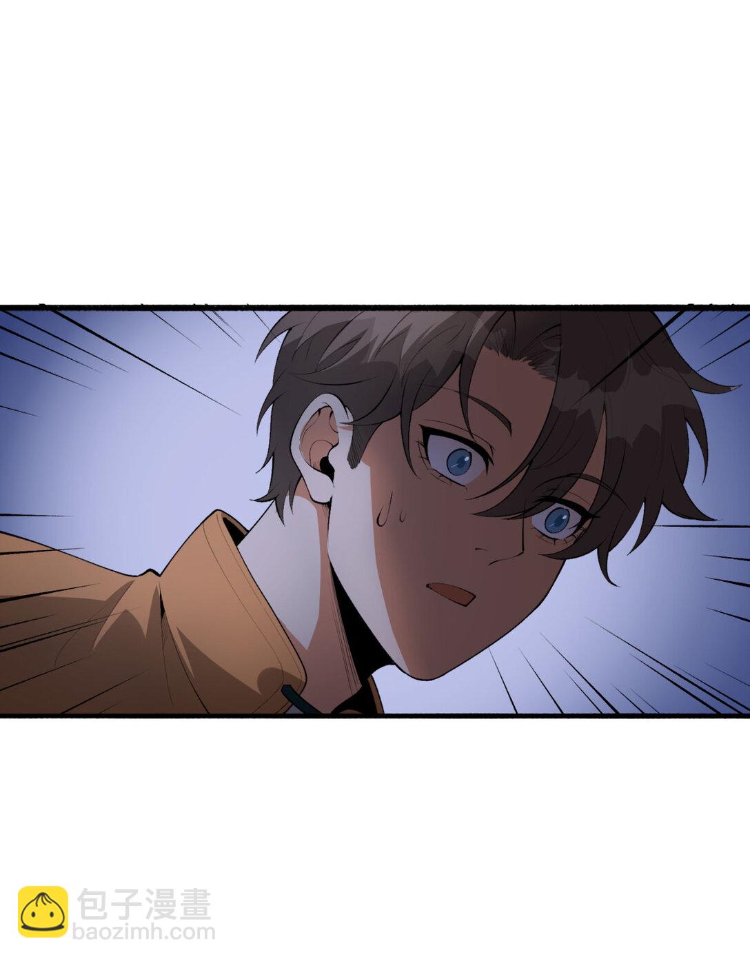 54回 你们两个想谁先死？(1/2)-第55话