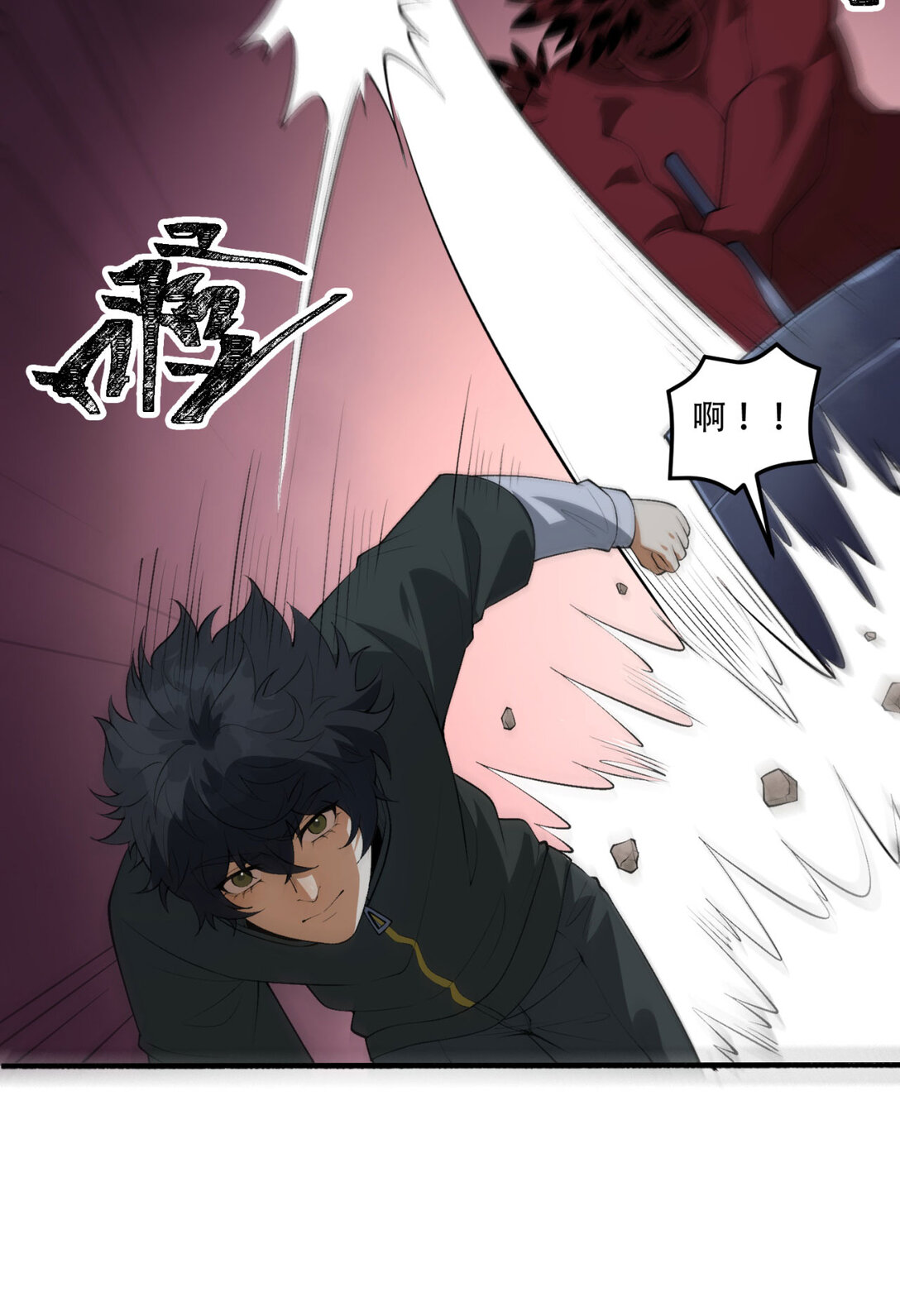 56回 我不要死&hellip;&hellip;(1/2)-第57话