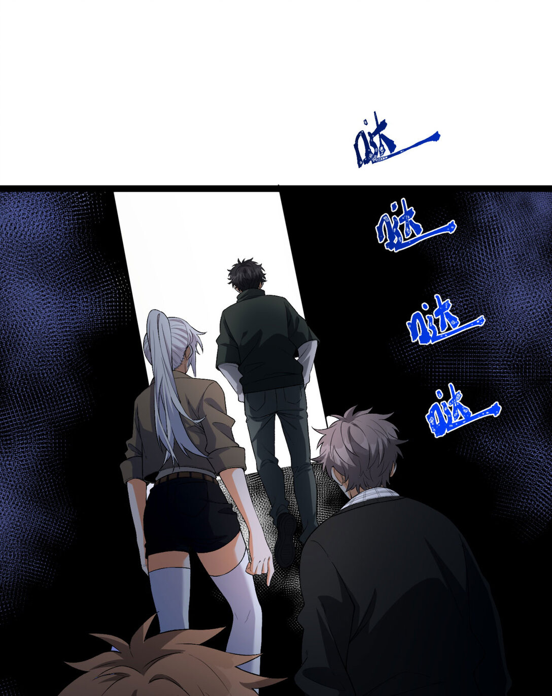 62回 孺子可教(1/2)-第63话