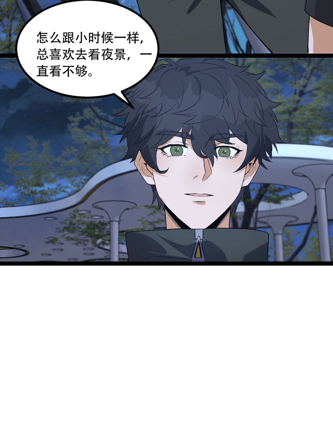 62回 孺子可教(1/2)-第63话
