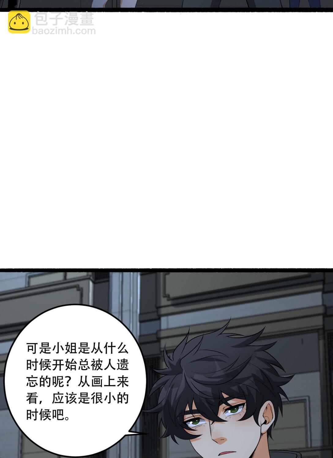 72回 晴天的晴(1/2)-第73话