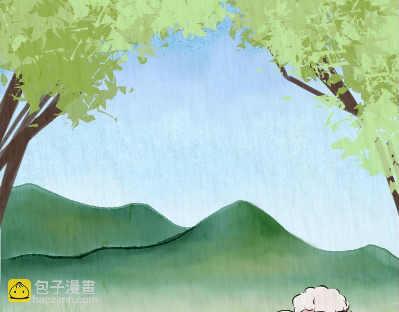 🍗您完全不修仙是吗 我叫池观 第11页