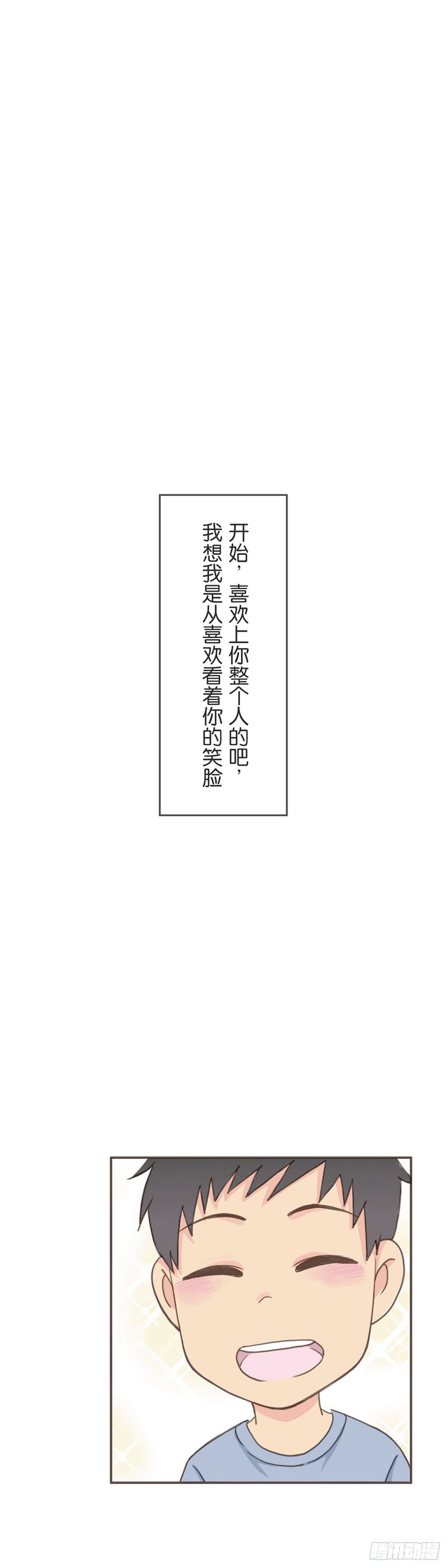 预告-第1话