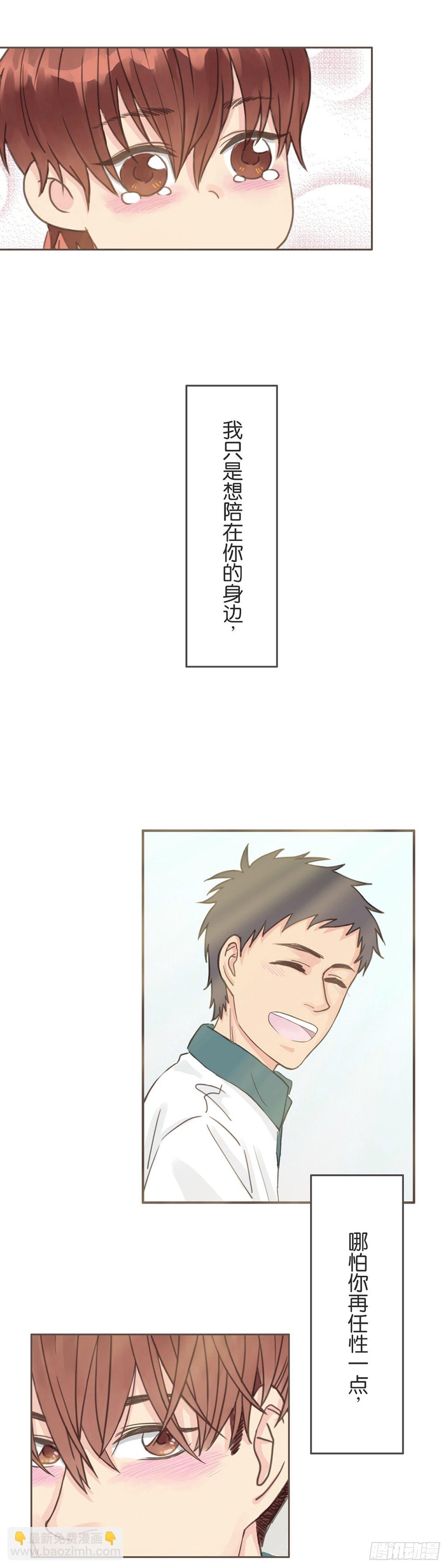 预告-第1话