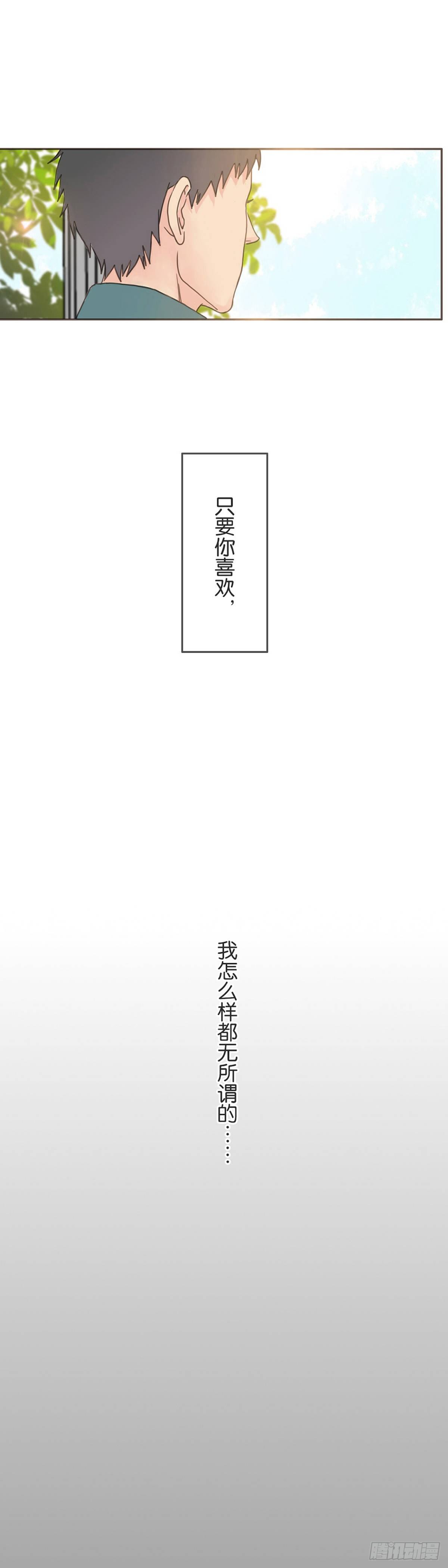 预告-第1话