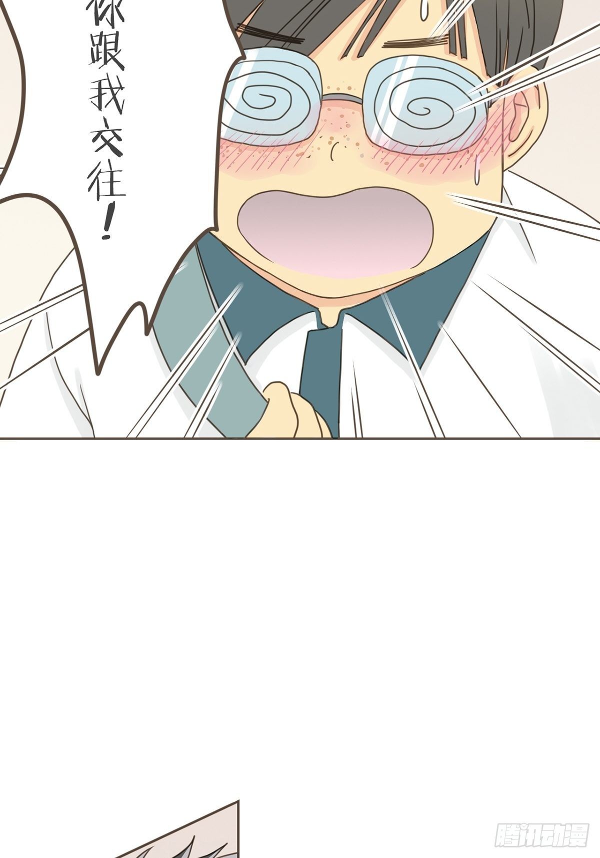 第九话-第11话