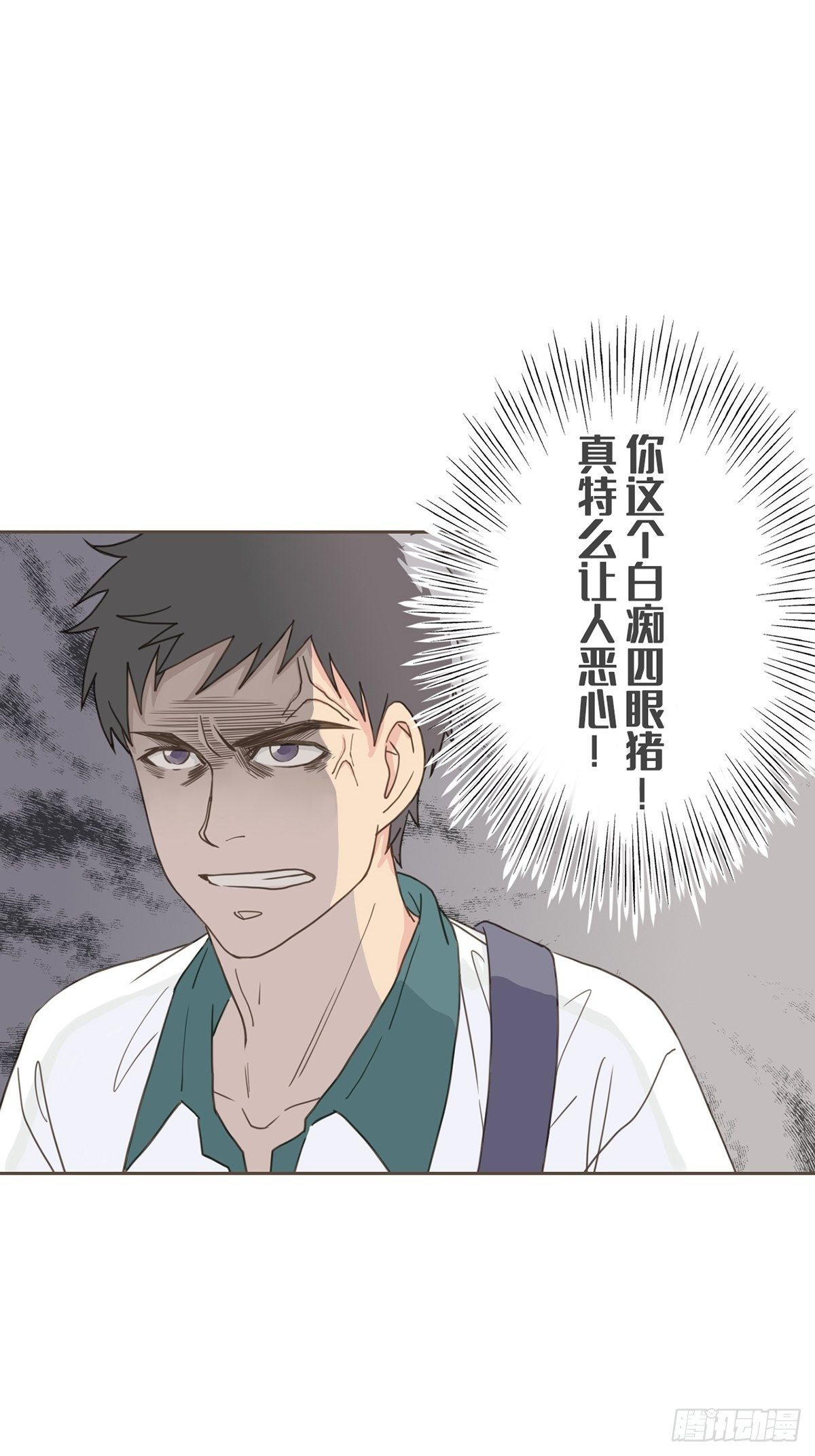 第九话-第11话