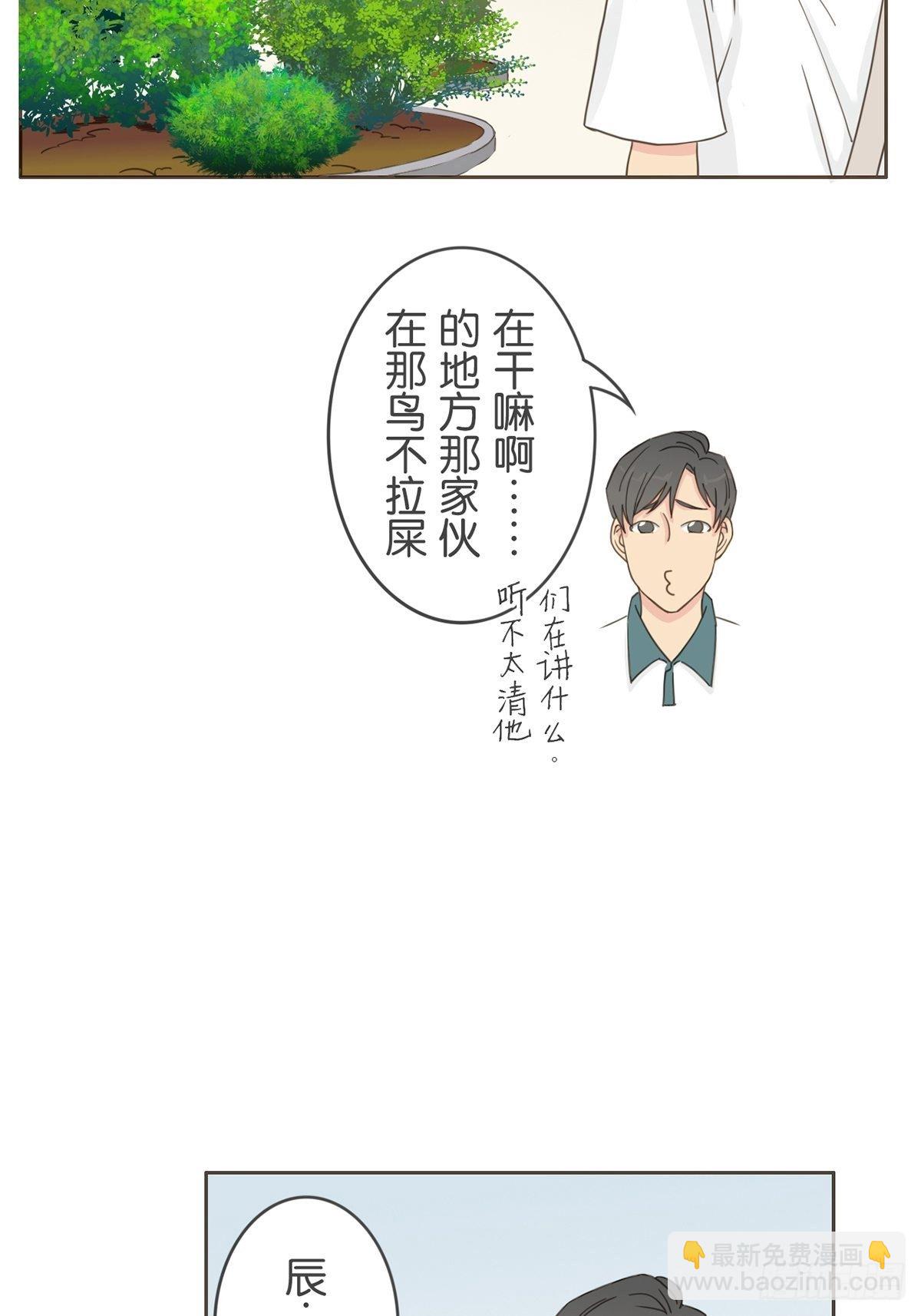 第九话-第11话