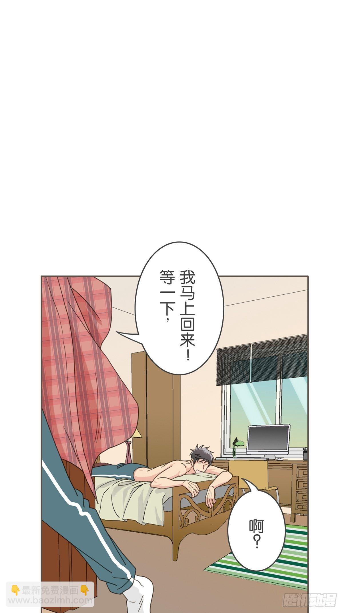 第十三话-第15话