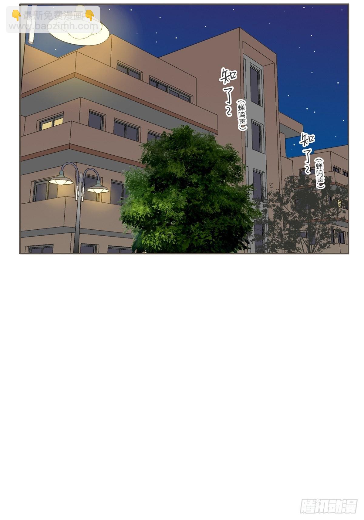 第十五话-第17话
