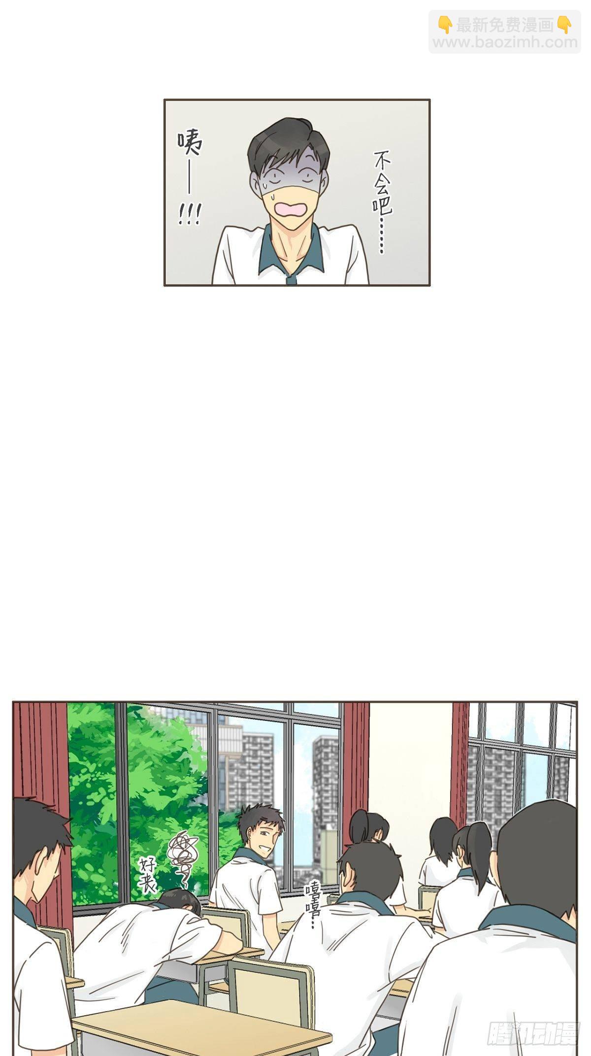 第一话-第3话