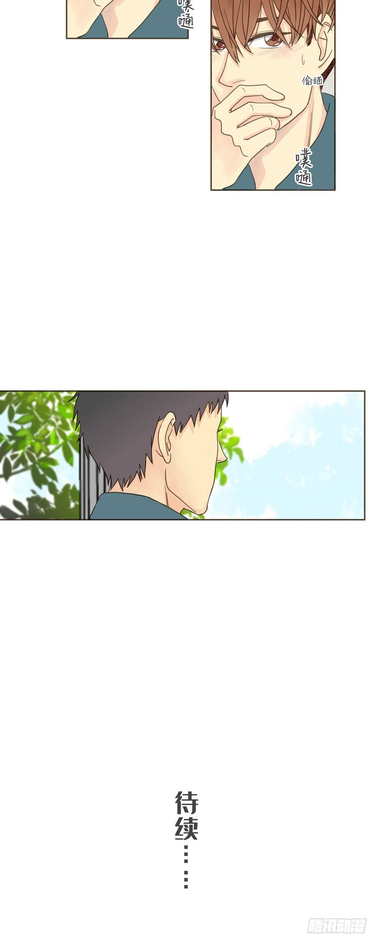第一话-第3话