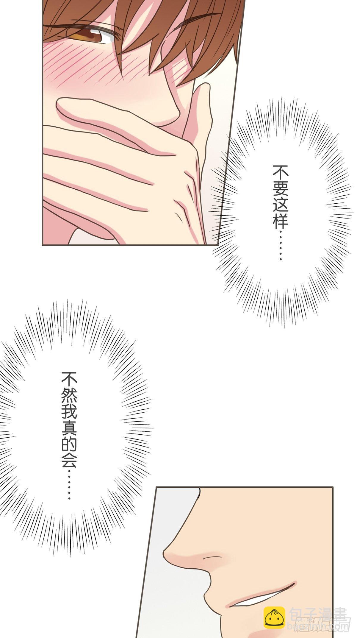 第二十话-第23话