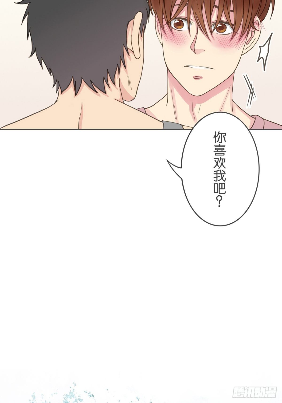 第二十话-第23话