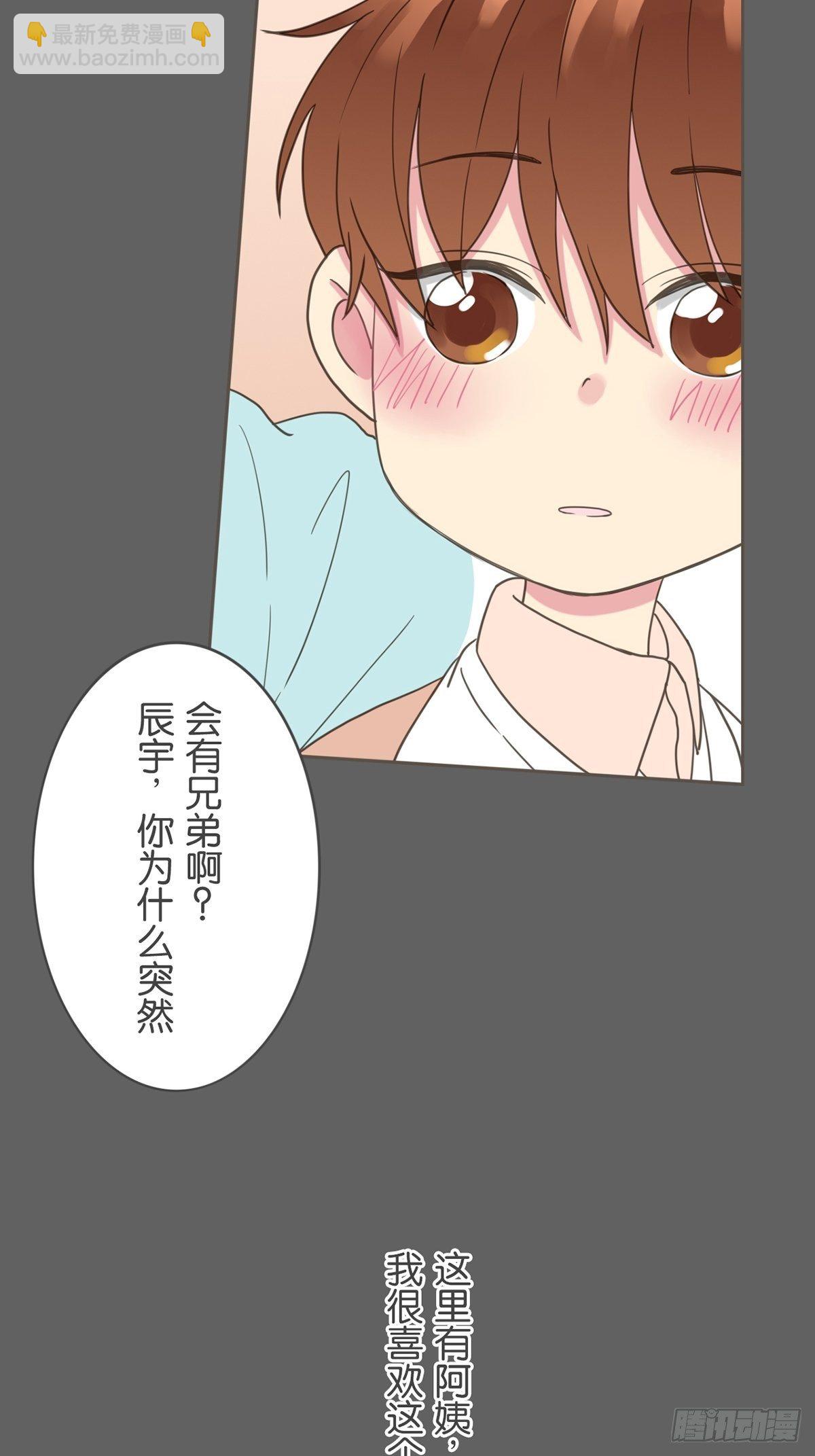 第二十三话-第27话