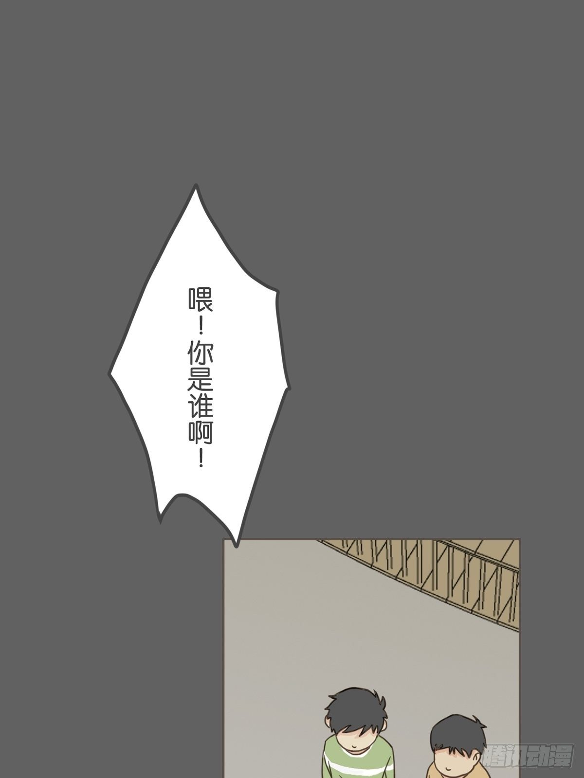 第二十三话-第27话