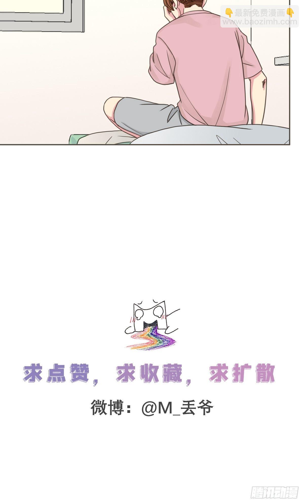 第二十三话-第27话