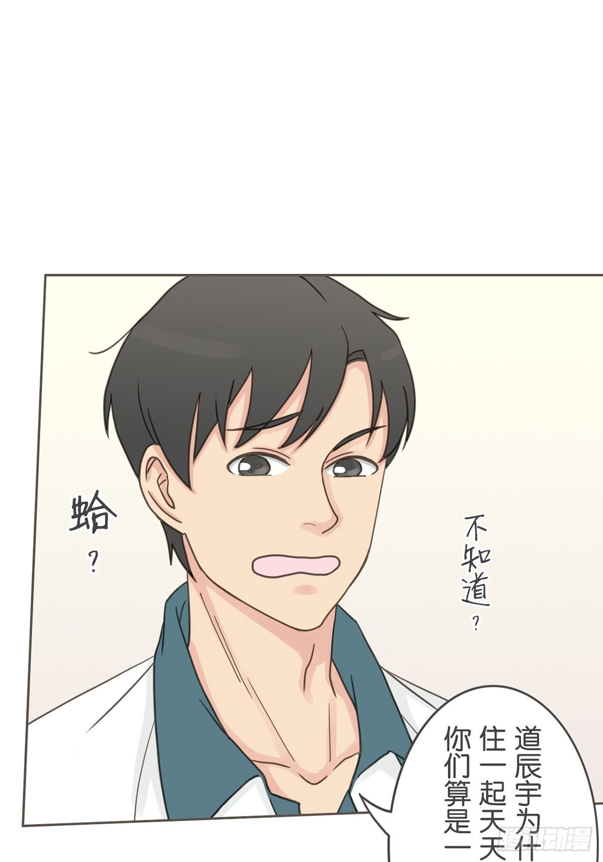 第二十五话-第29话
