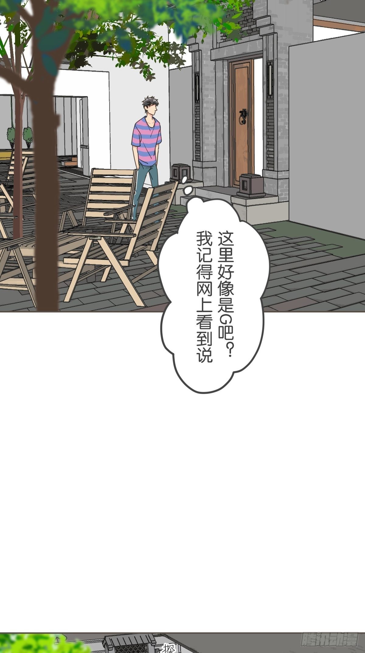 第二十五话-第29话
