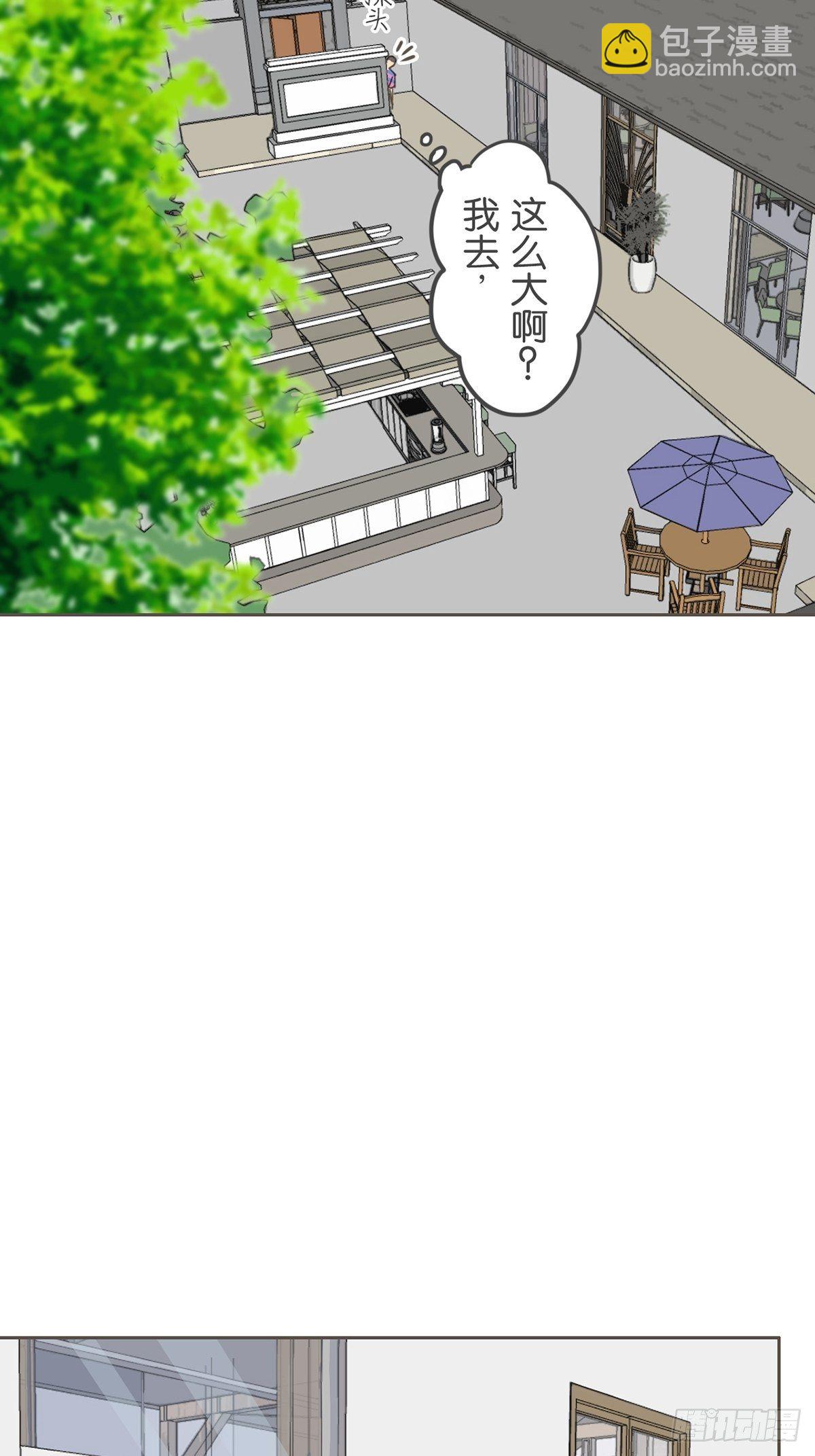 第二十五话-第29话