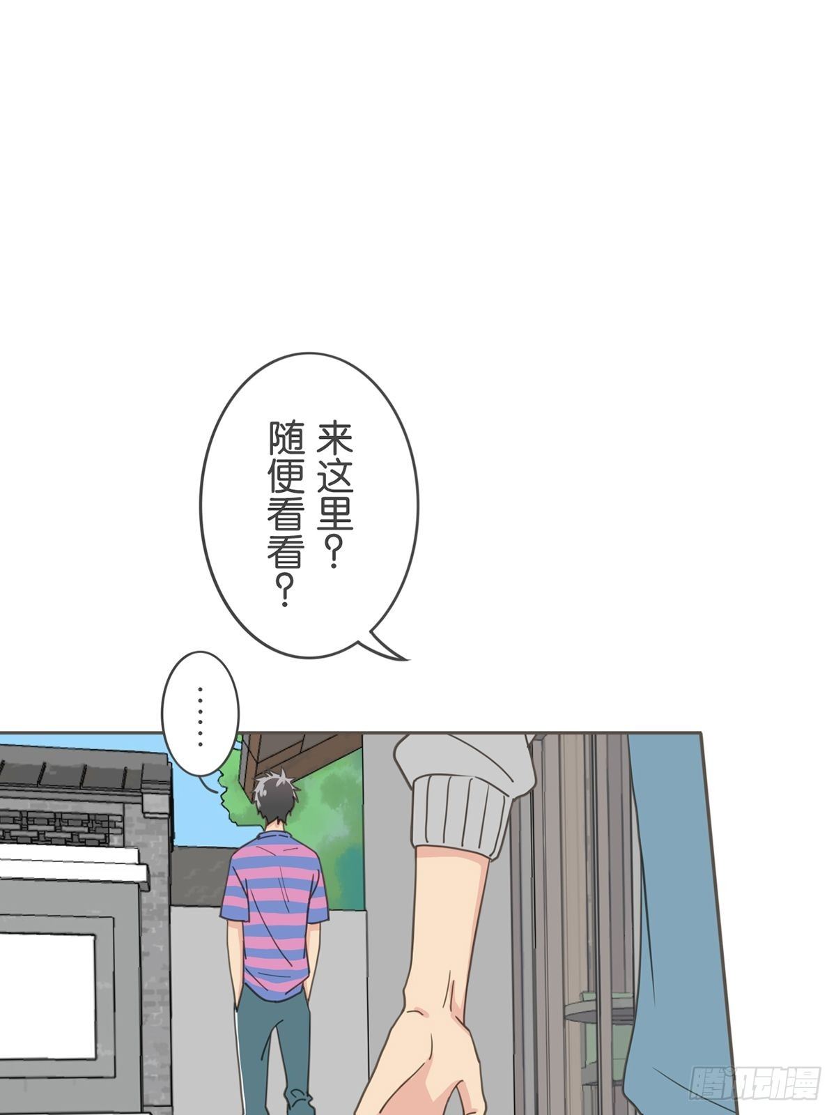 第二十五话-第29话