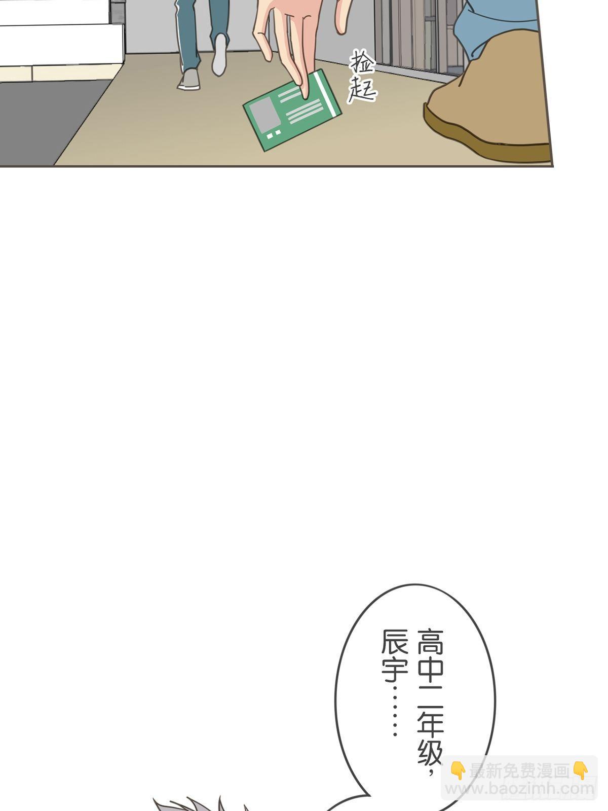 第二十五话-第29话