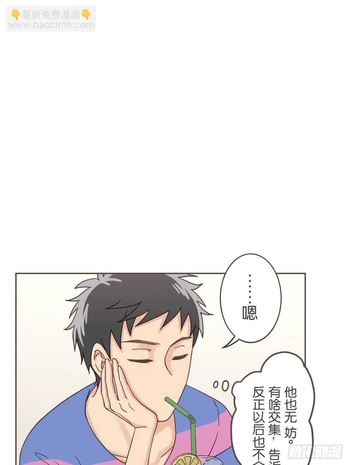 第二十五话-第29话