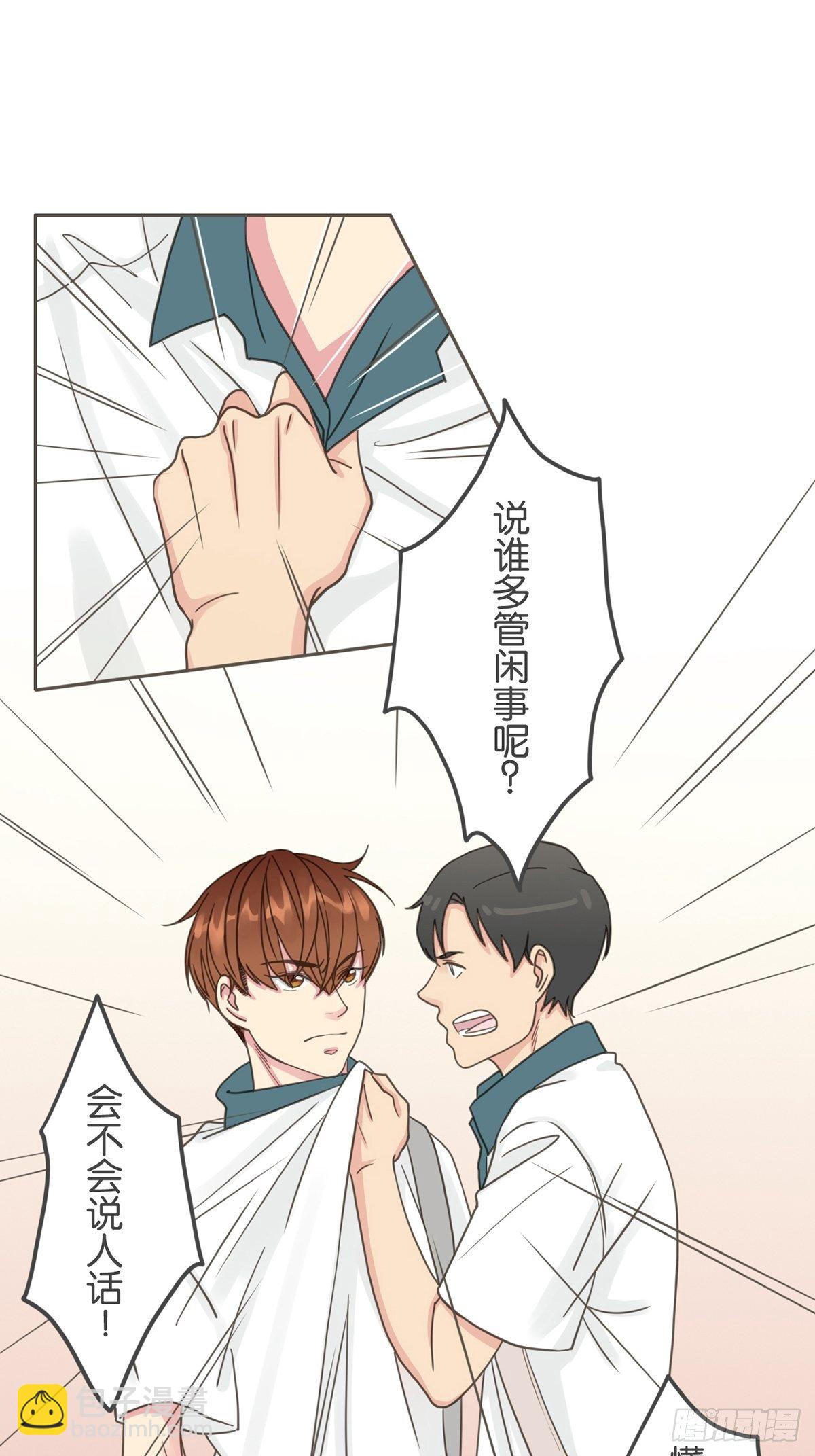 第二十七话-第31话