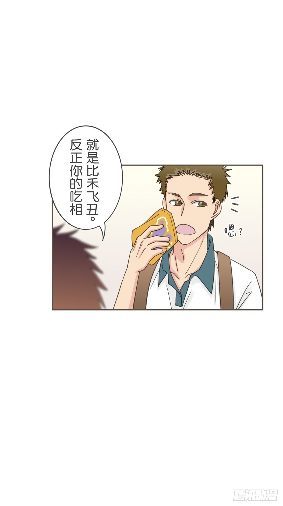 第二十七话-第31话