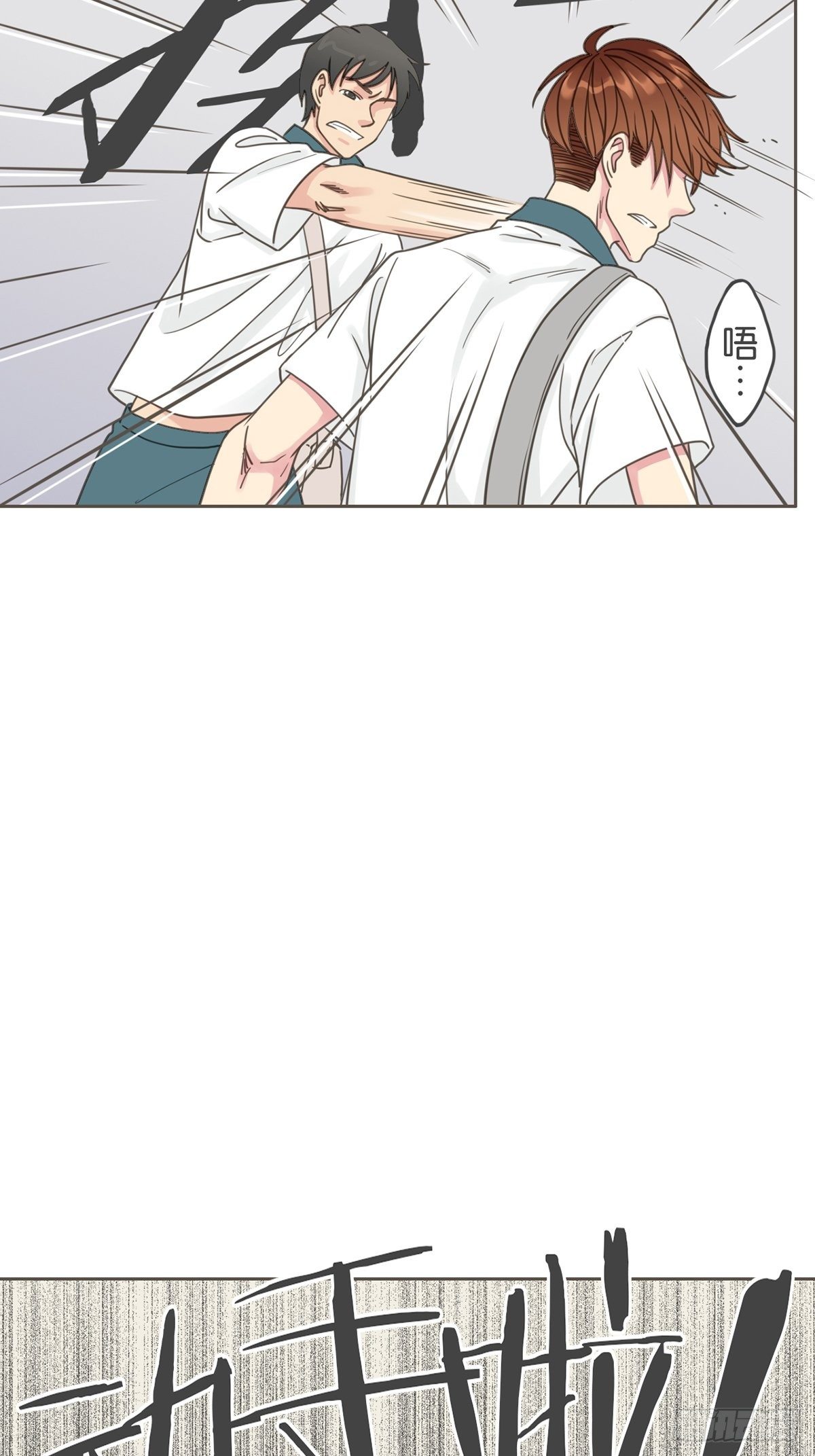 第二十七话-第31话