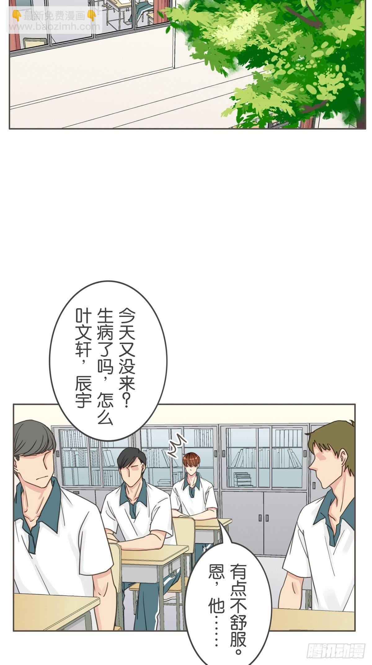 第二十七话-第31话