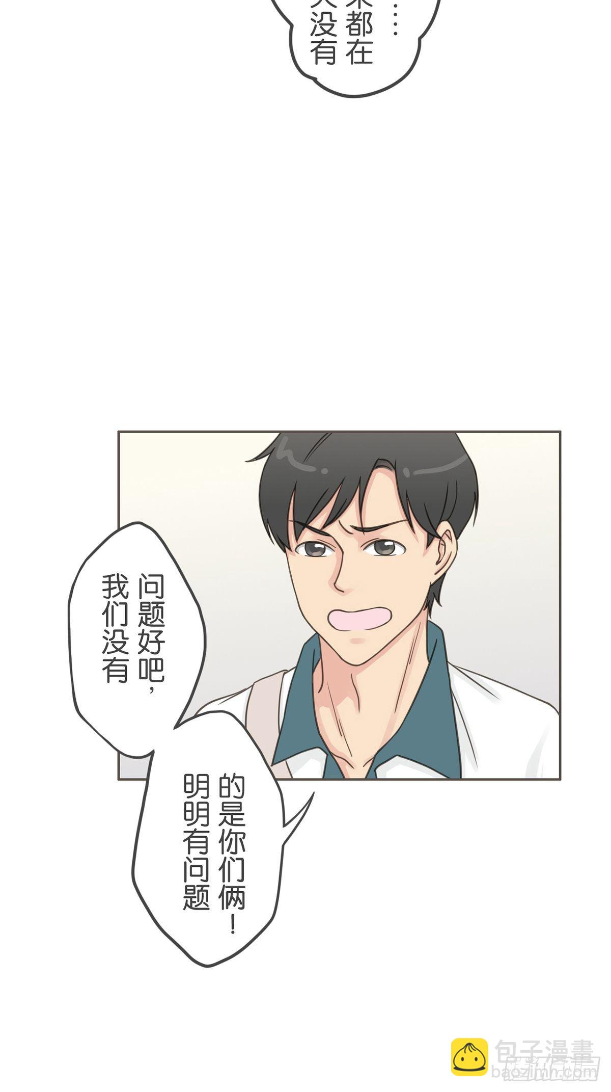 第二十七话-第31话