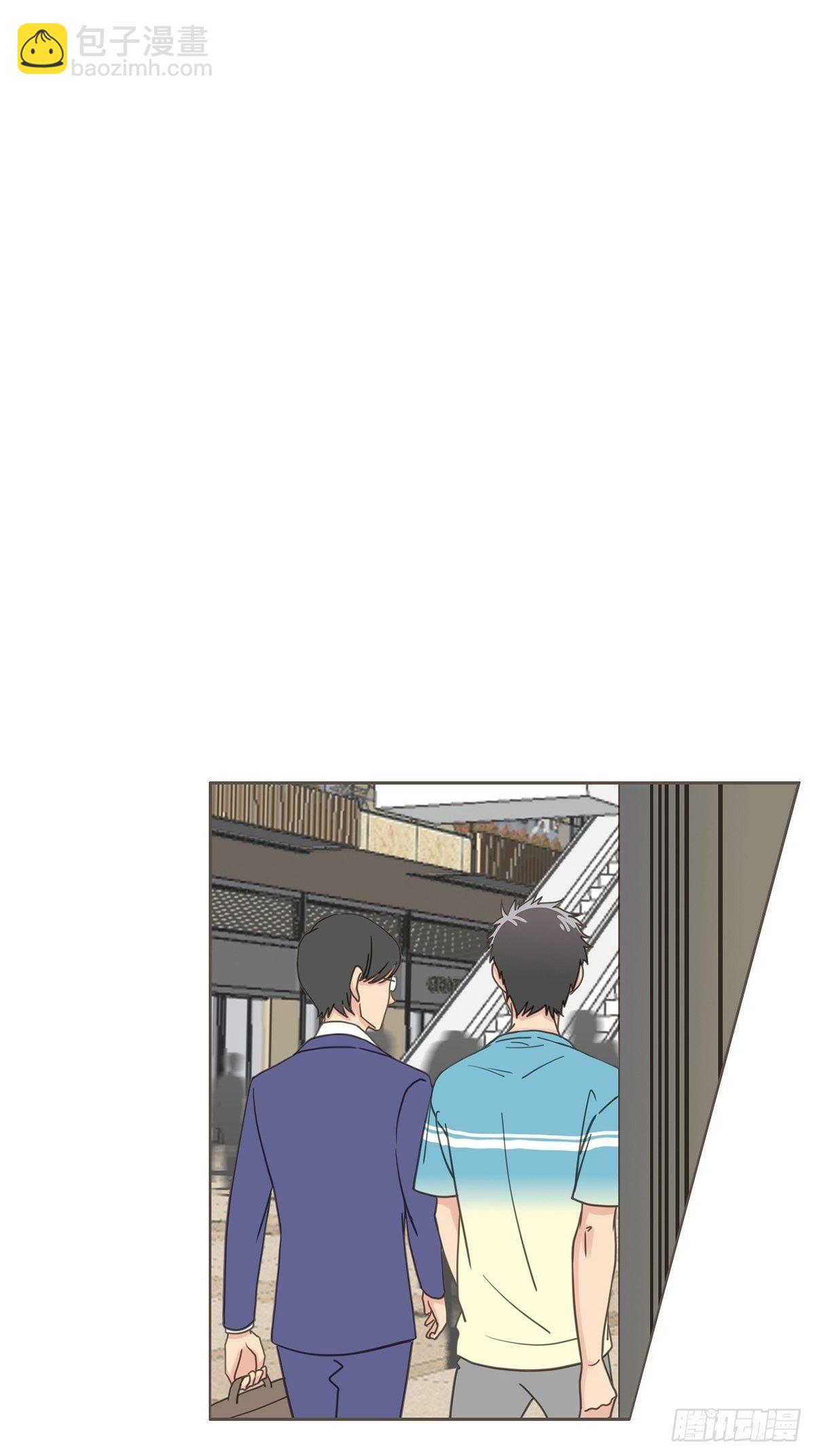 第二十九话-第33话