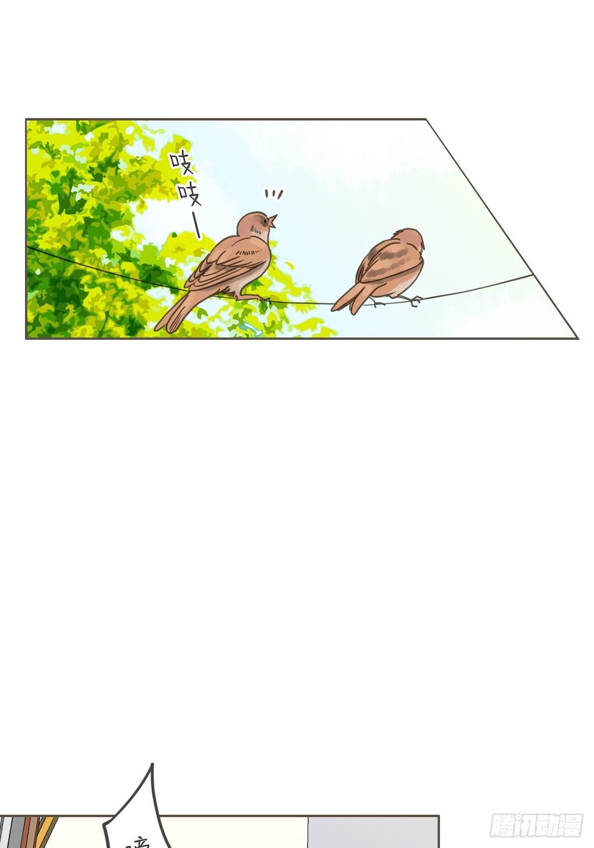 第三十一话-第35话