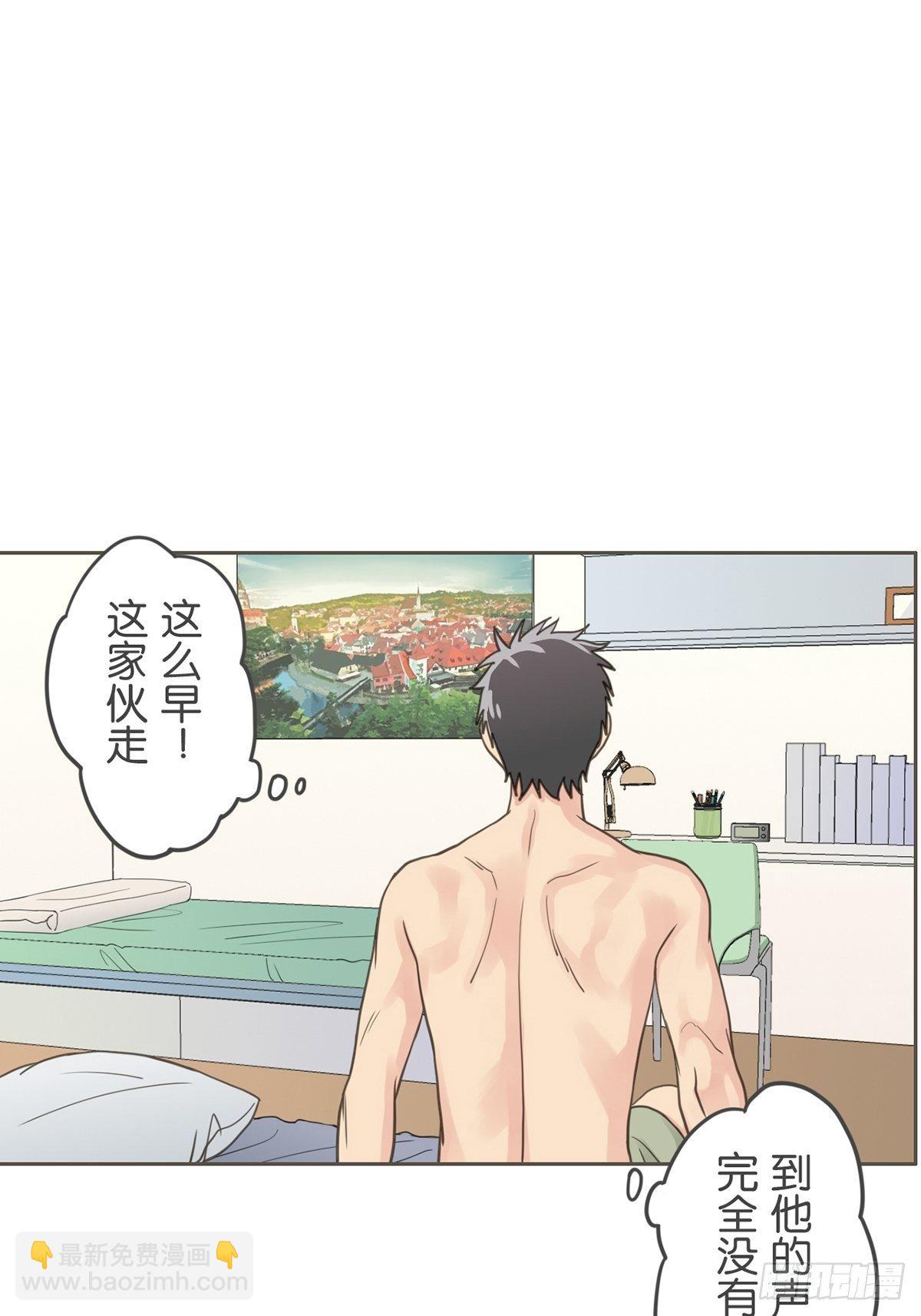 第三十一话-第35话