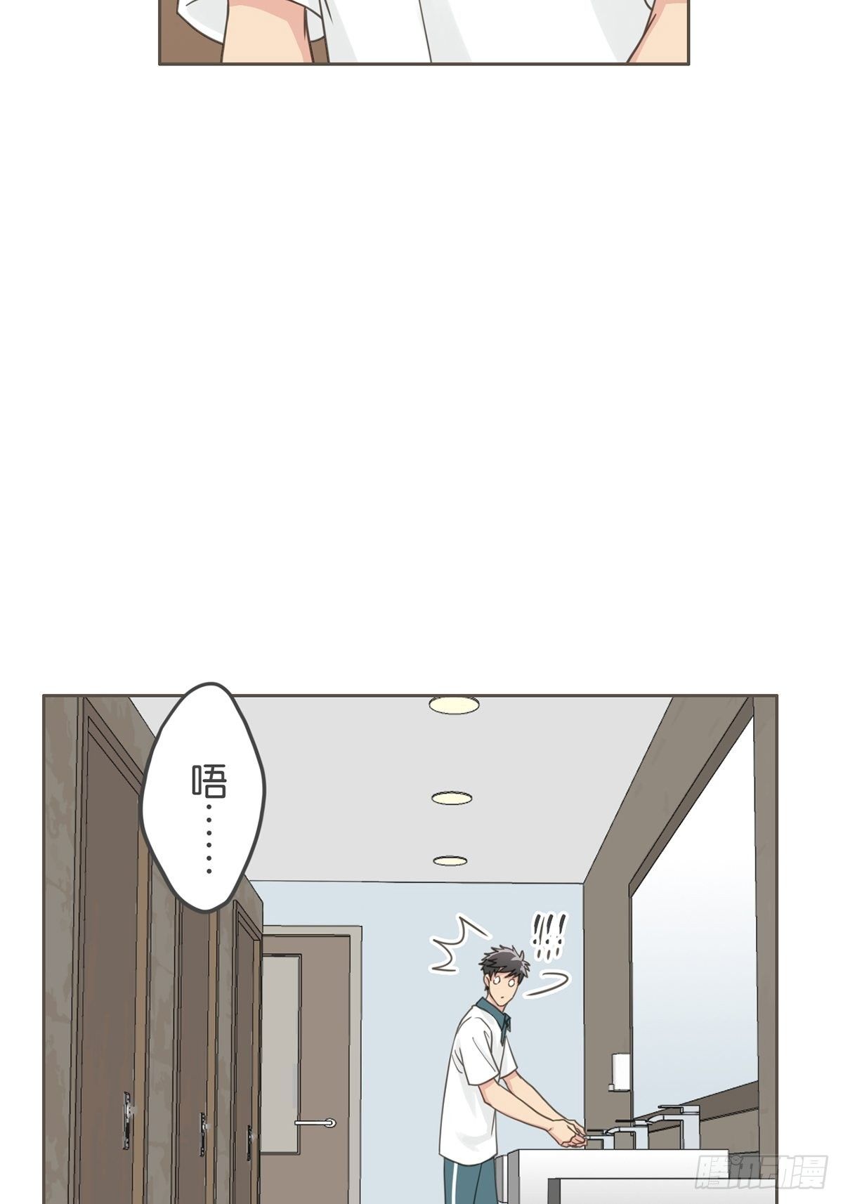 第三十三话-第37话