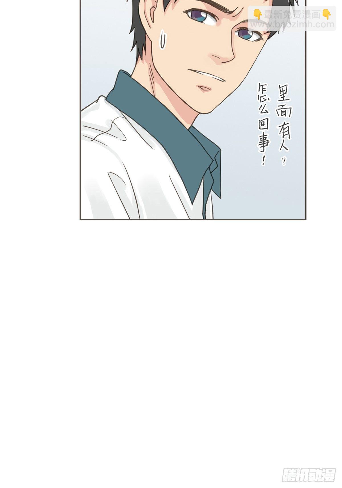 第三十三话-第37话