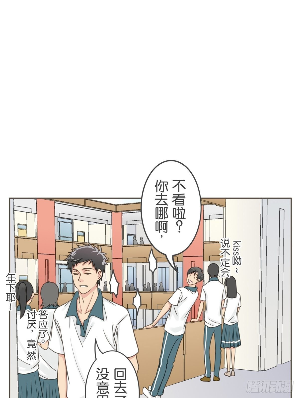 第三十五话-第39话