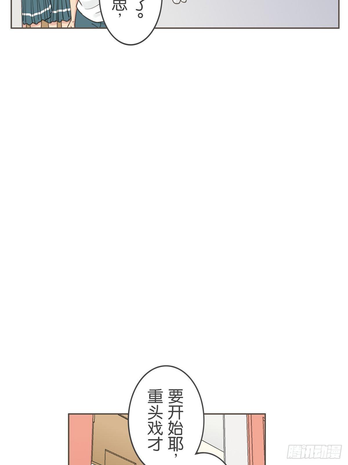 第三十五话-第39话