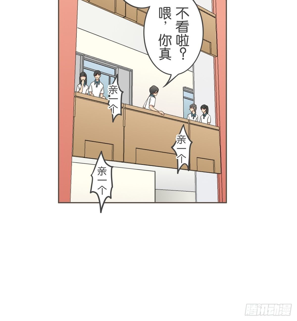 第三十五话-第39话