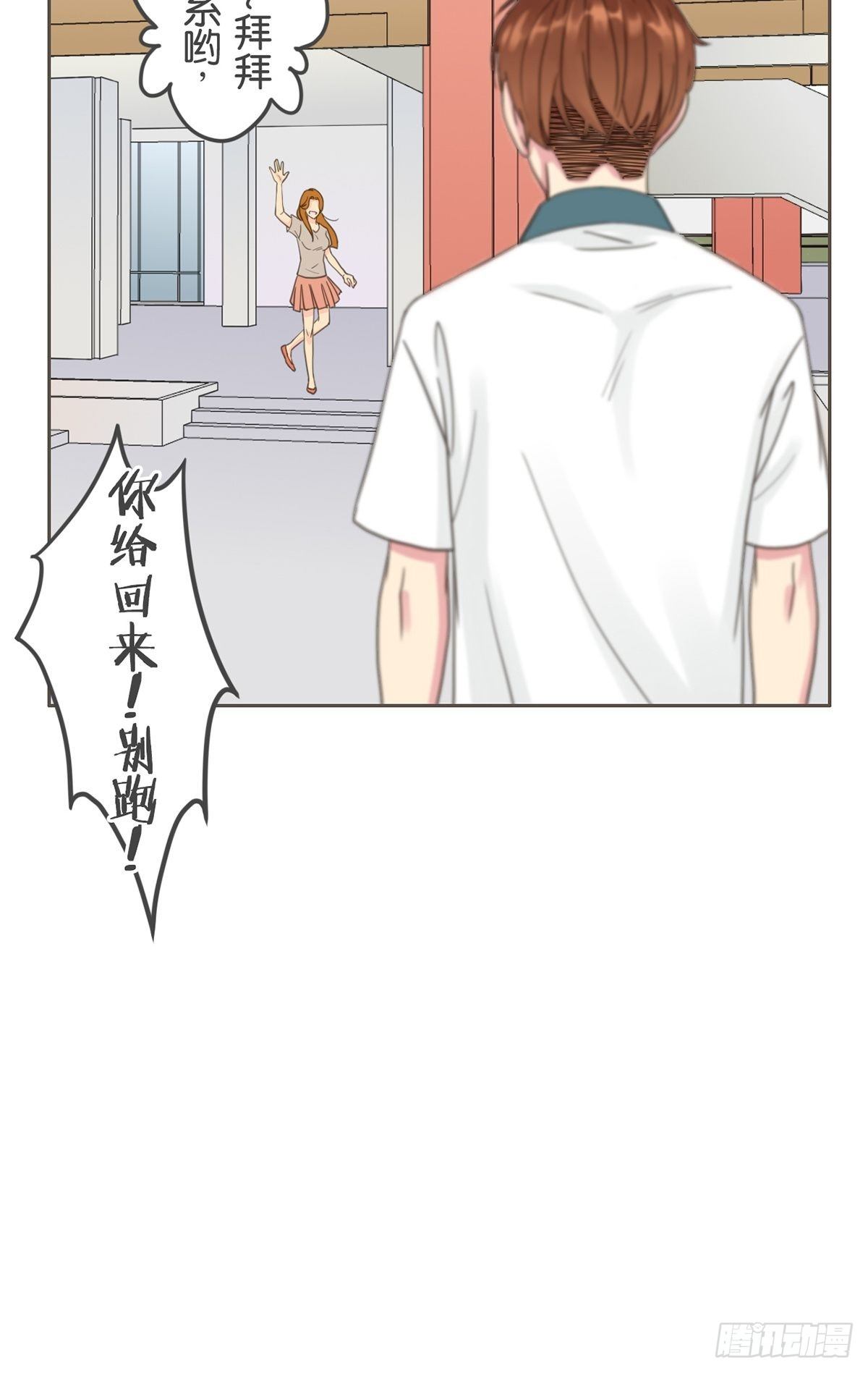 第三十五话-第39话