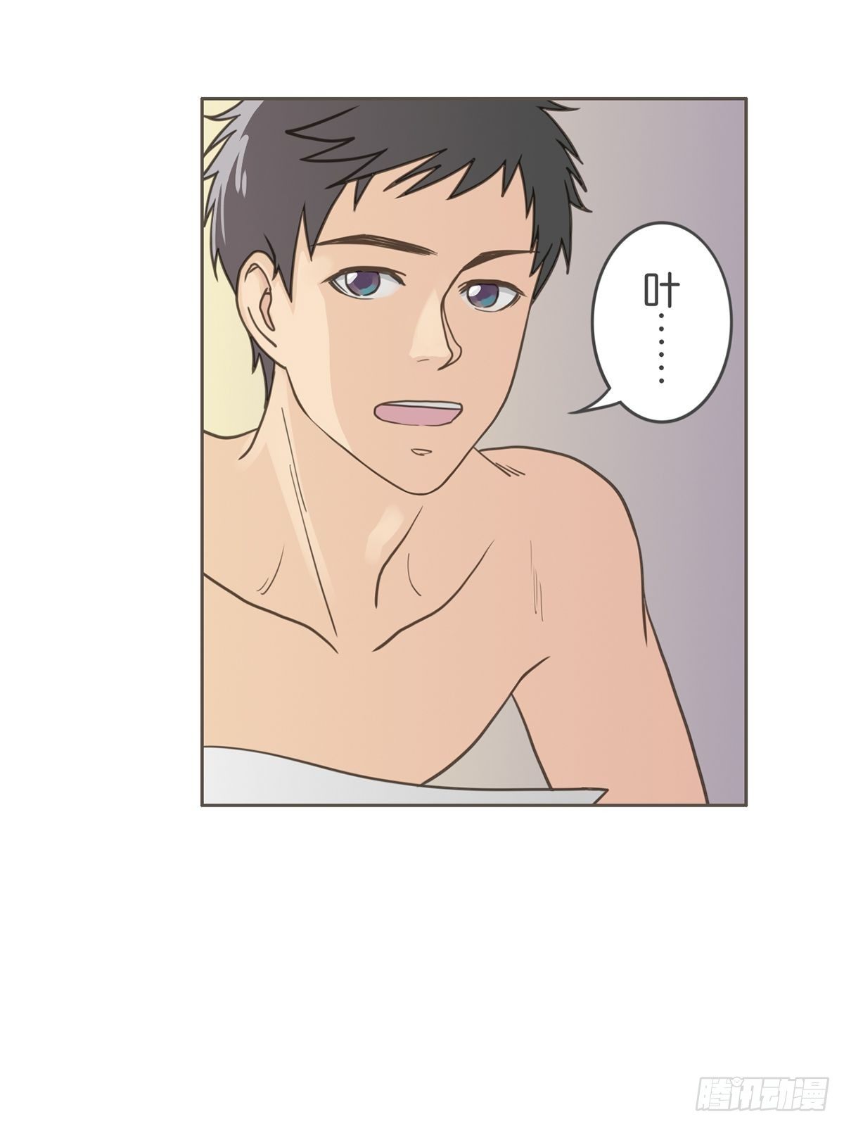 第三十五话-第39话